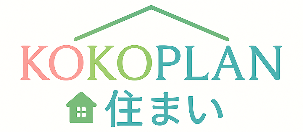 KOKOPLAN -ココプラン-